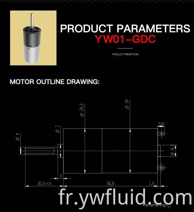 6V 12V 24V micro mini fournisseur de moteur GDC GDC